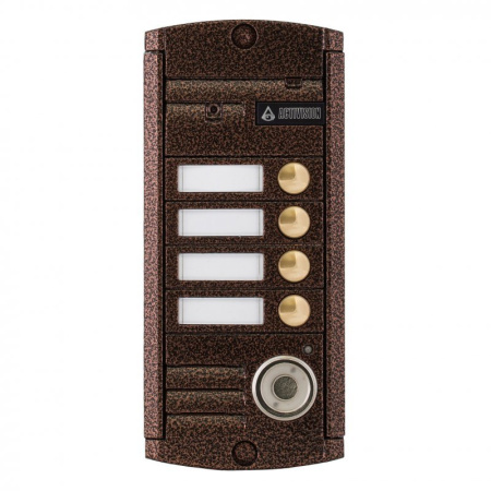 Панель Activision AVP-454 ТМ PAL вызывная для видеодомофона