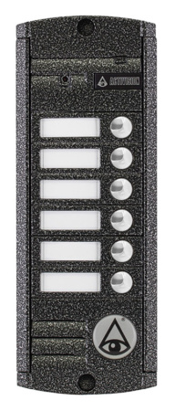 Панель Activision AVP-456 PAL вызывная для видеодомофона