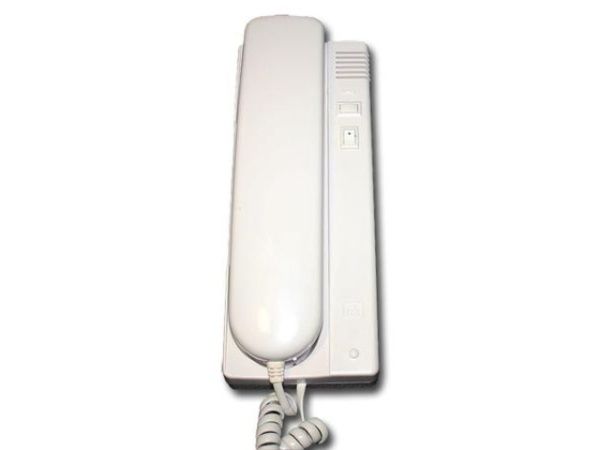 Трубка цифровая САТРО-8