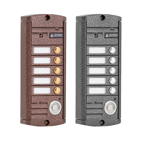 Панель Activision AVP-455 ТМ PAL вызывная для видеодомофона