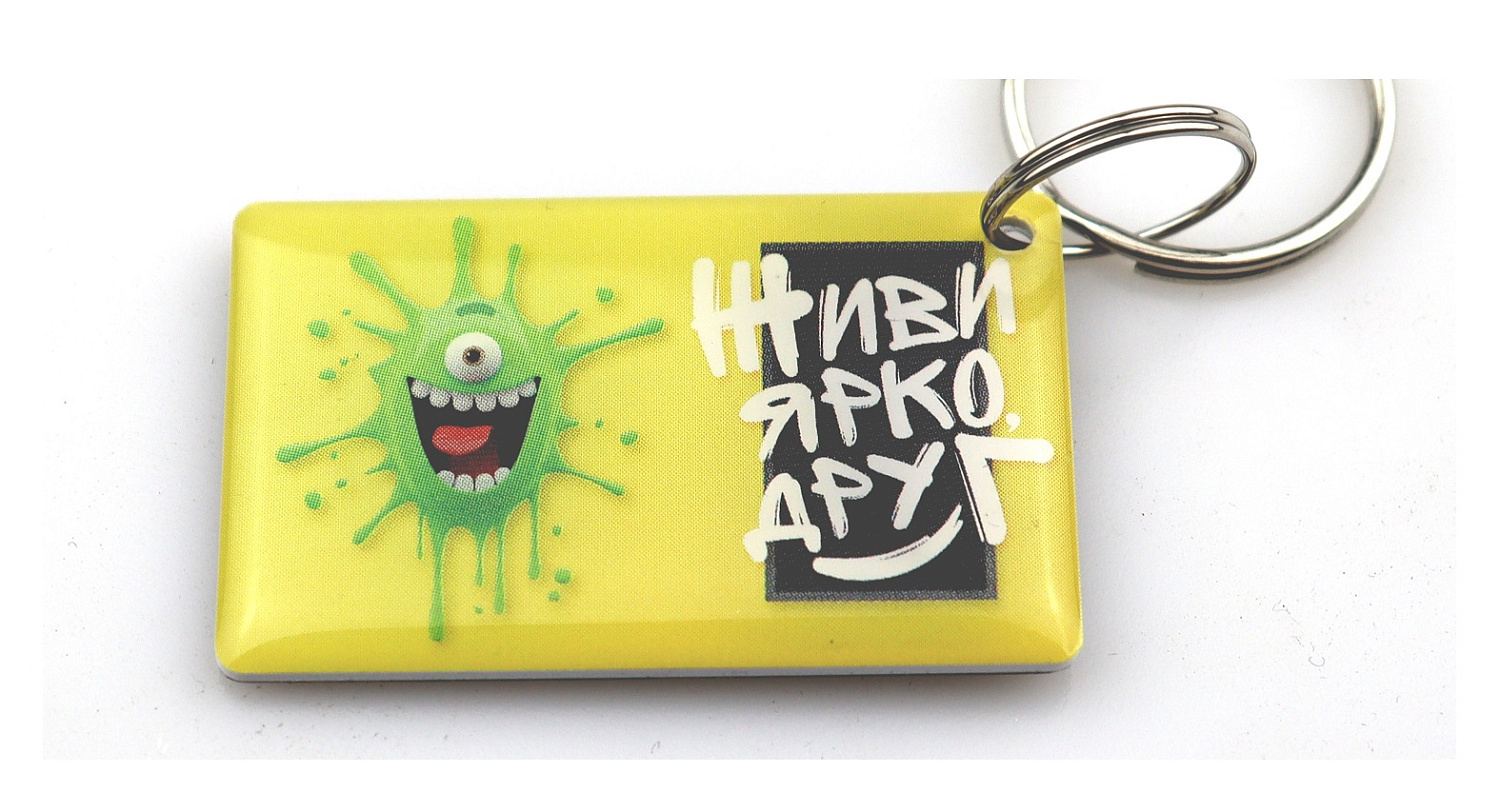 Заготовка RFID (H2) "Все нормально" брелок