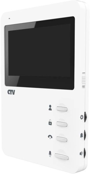 Комплект видеодомофона CTV-DP1400N (Белый монитор + панель серебро)