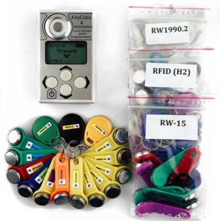Набор KeyCopy 4 "Мастер Про" для копирования ключей