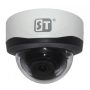 Видеокамера ST-703 IP PRO D (версия 4)