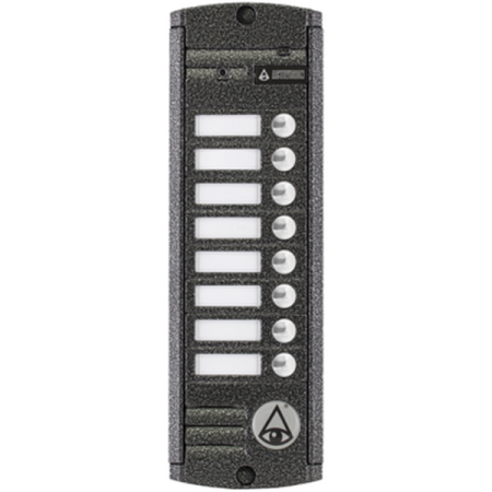 Панель Activision AVP-458 PAL вызывная для видеодомофона