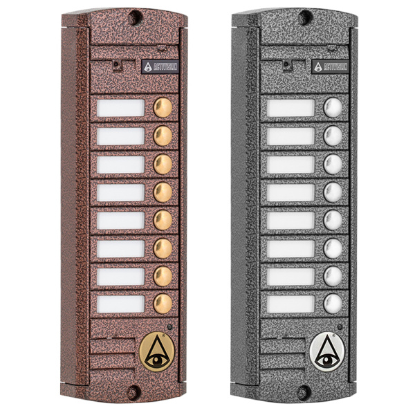 Панель Activision AVP-458 PAL вызывная для видеодомофона