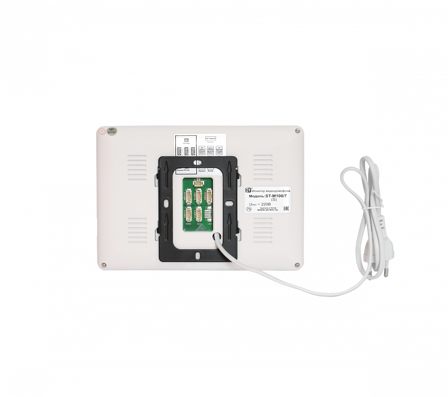 Монитор ST-M200/7 (S/SD) видеодомофона