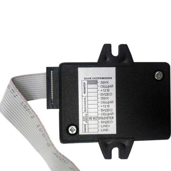 Блок J2000 DF Coordinat сопряжения для подъездного домофона