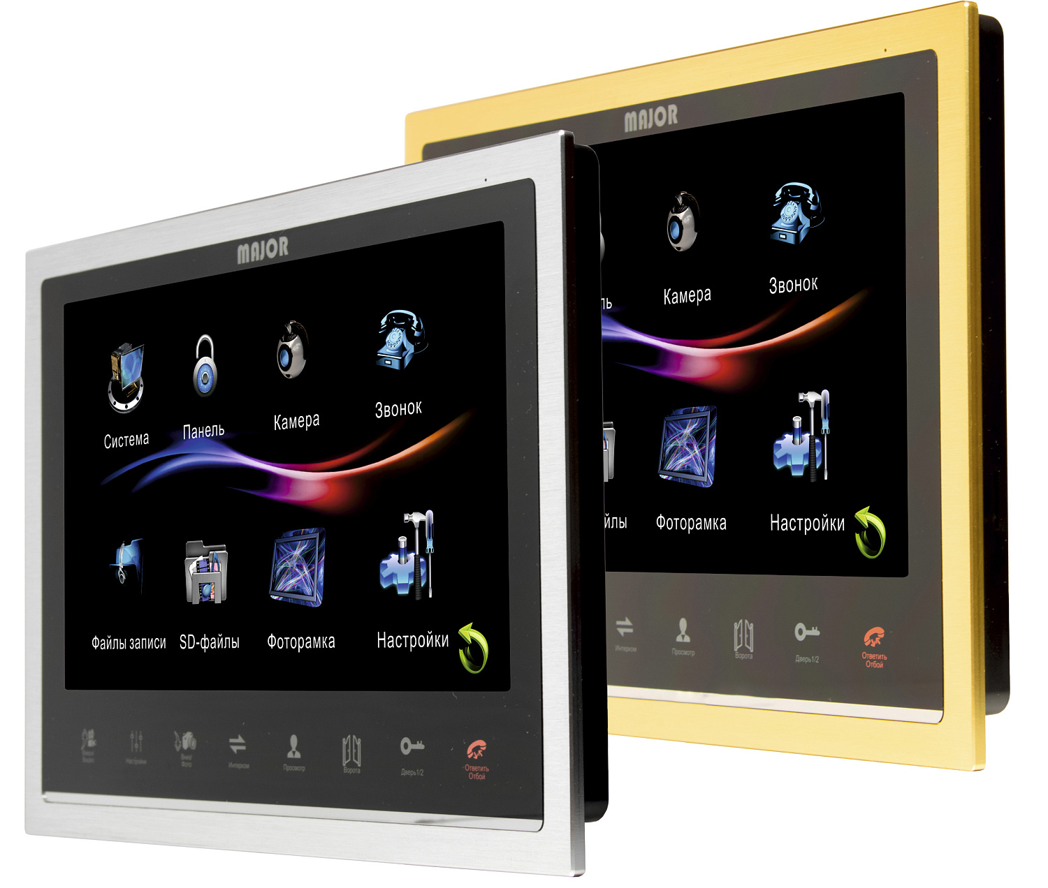 Монитор MAJOR COMFORT PRO2 для видеодомофона