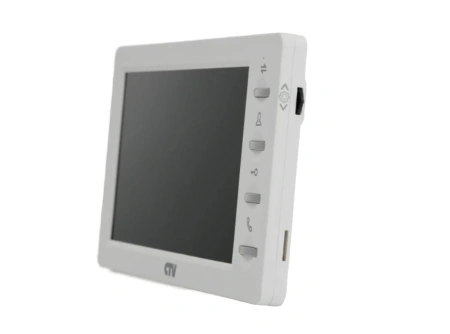 Комплект CTV-DP1701 S видеодомофона