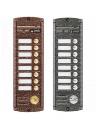 Панель Activision AVP-458 Proxy PAL вызывная для видеодомофона