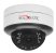 Камера Polyvision PDL-IP8-V13MPA v.5.7.9 видеонаблюдения