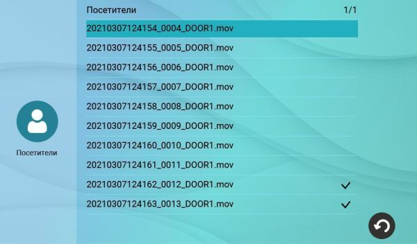 Монитор CTV-M5701 видеодомофона с Wi-Fi