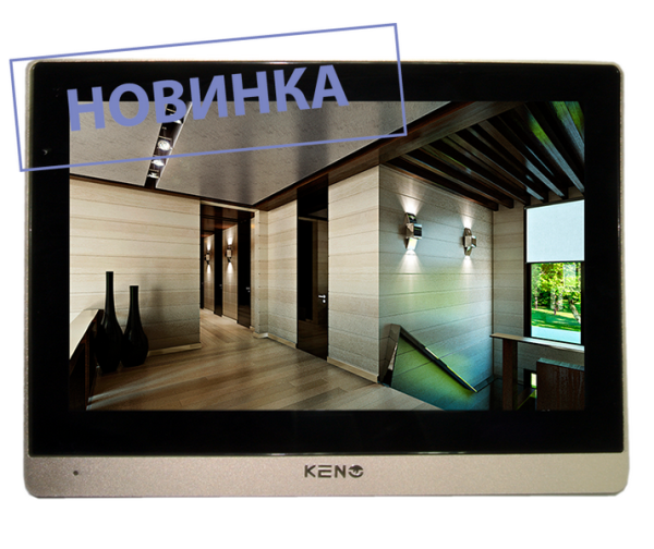 Монитор Keno KN-100C2 видеодомофона