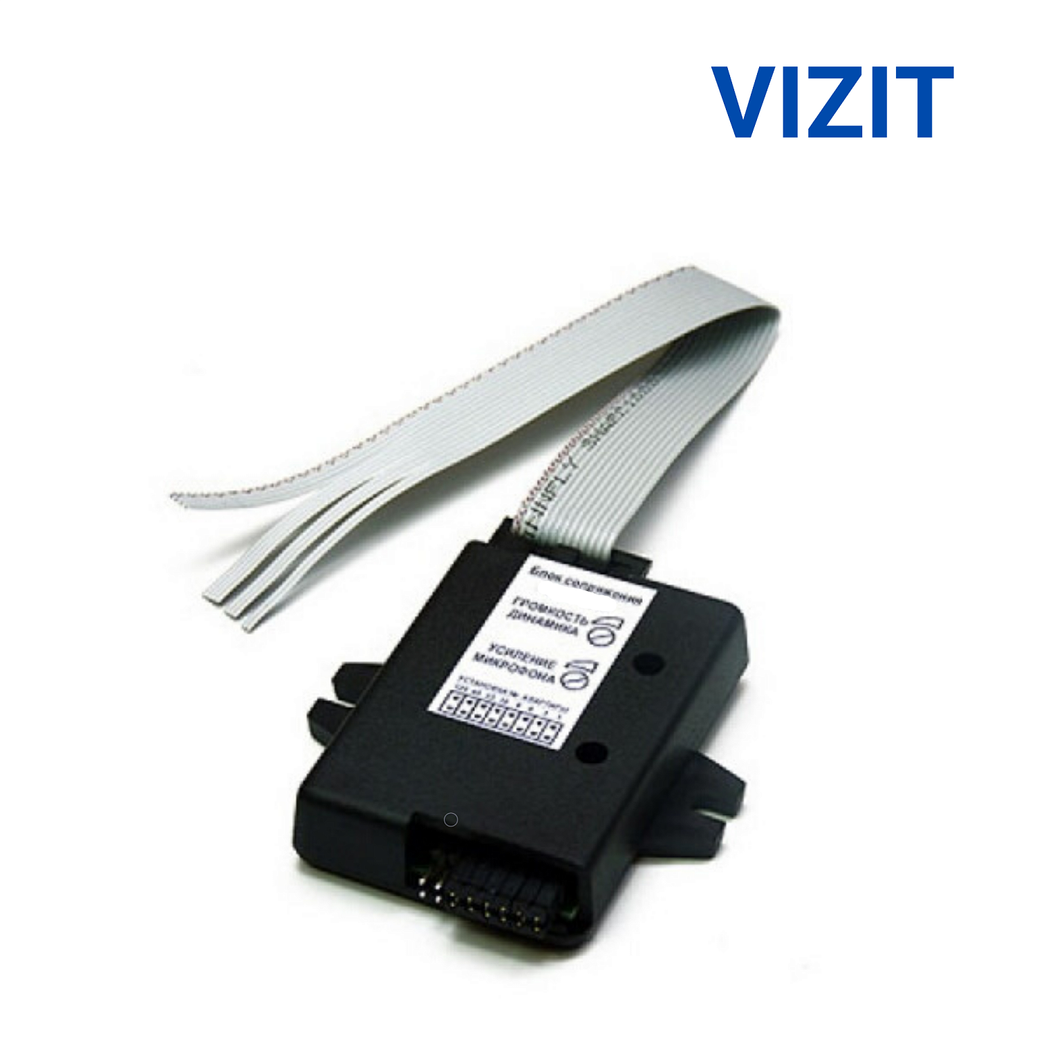 Блоки MC VIZIT сопряжения