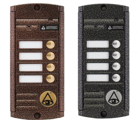 Панель Activision AVP-454 PAL вызывная для видеодомофона