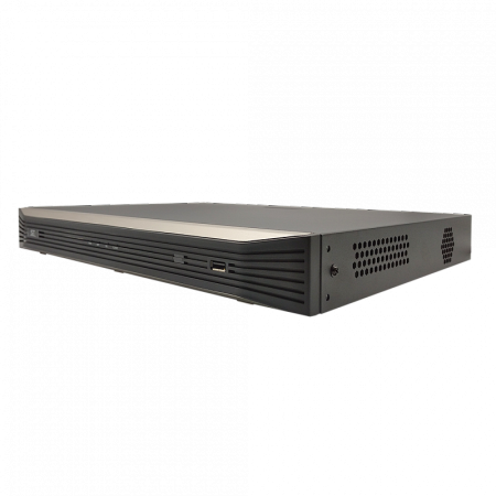 Комплект видеонаблюдения «Premium»