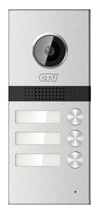 Панель CTV-D3MULTI вызывная для видеодомофона