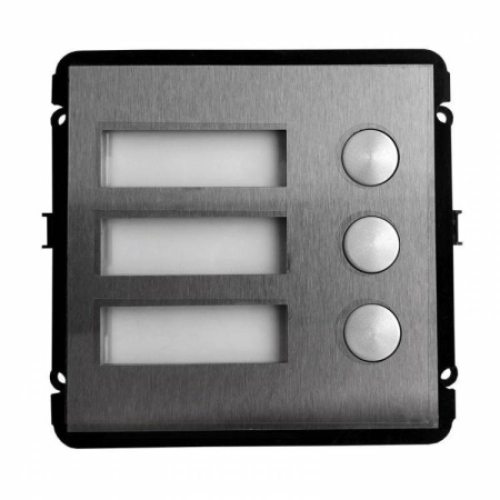 Модуль Dahua VTO2000A-B на 3 абонента