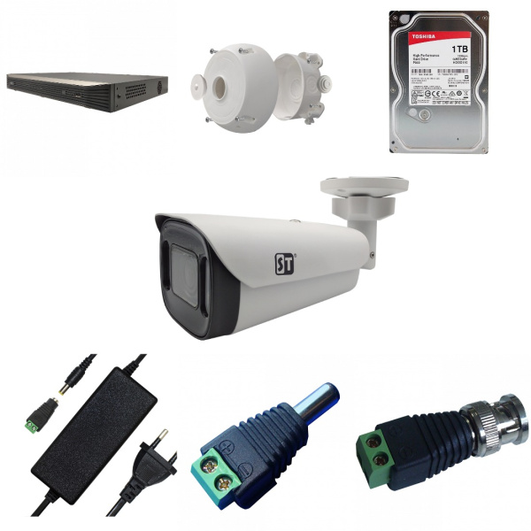 Комплект видеонаблюдения «Premium»