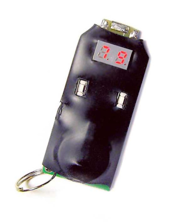 Универсальный KEY-99 домофонный ключ