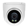 Камера Polyvision PVC-IP5X-DF2.8PF видеонаблюдения