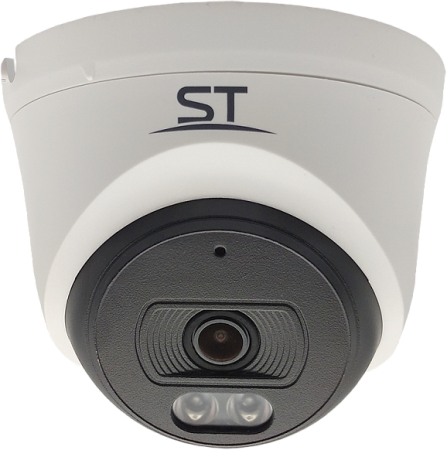 Камера ST-SK2502 видеонаблюдения