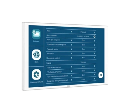 Монитор CTV-M5121Q видеодомофона (белый)