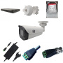 Комплект видеонаблюдения «Premium»