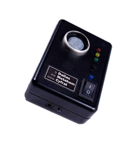 Дубликатор TM Programmer 3