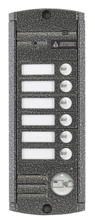 Панель Activision AVP-456 Proxy PAL вызывная для видеодомофона