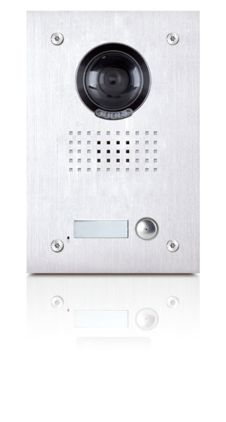 Панель Kenwei KW-1370EMC-1B-600TVL вызывная для видеодомофона