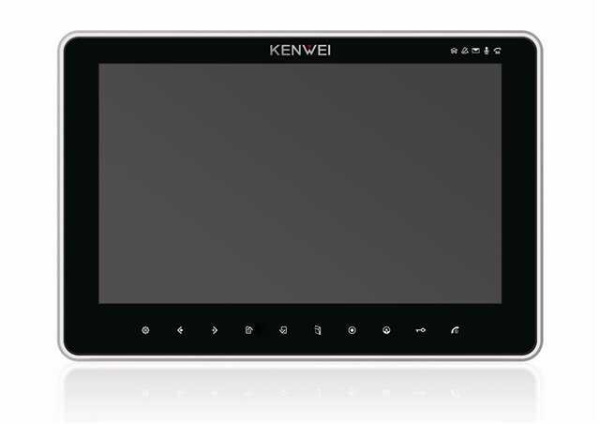 Монитор Kenwei KW-SA20C-PH-HR видеодомофона