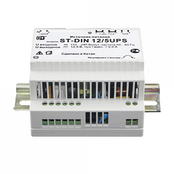 Блок ST-DIN 12/5UPS питания