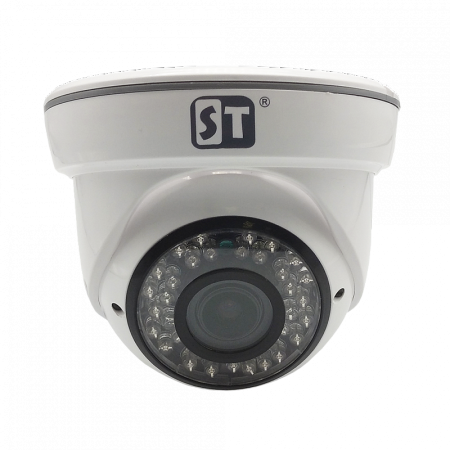 Камера видеонаблюдения ST-S2546 LIGHT