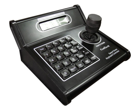 Пульт для видеонаблюдения CO-KC3