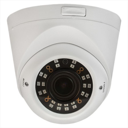 Видеокамера ST-2009 (2.8 - 12 mm), уличная