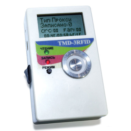 Дубликатор TMD-3RFID домофонных ключей