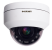 Камера Ssdcam IP-792PS PTZ видеонаблюдения