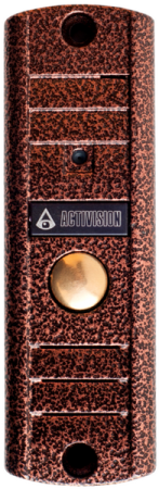 Панель Activision AVP-508H AHD вызывная для видеодомофона