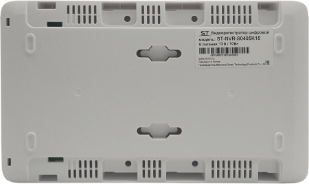 IP Видеорегистратор ST-NVR-S0405K15