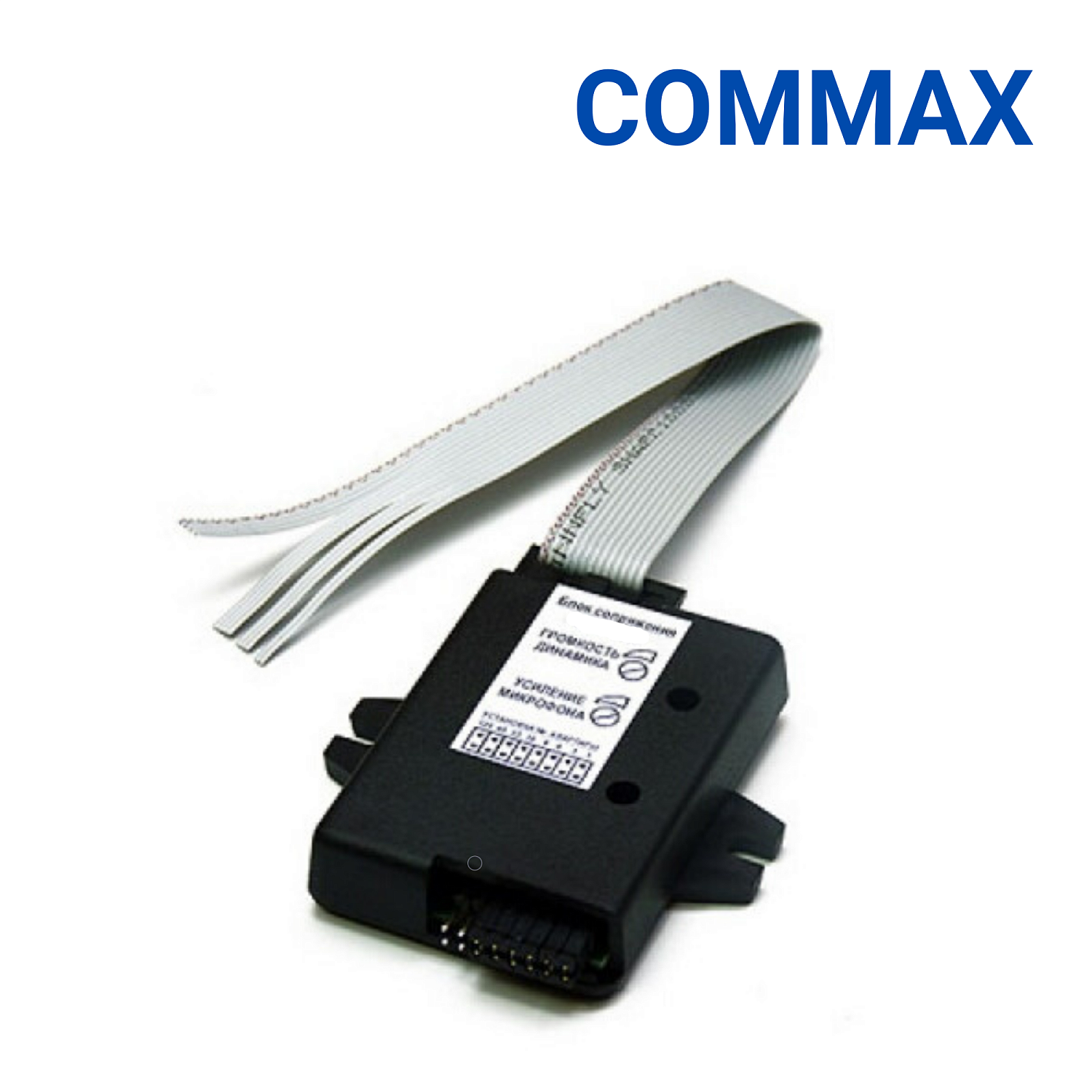 Блок MC VZ COMMAX сопряжения для домофона COMMAX Блок MC VZ COMMAX сопряжения для домофона COMMAX