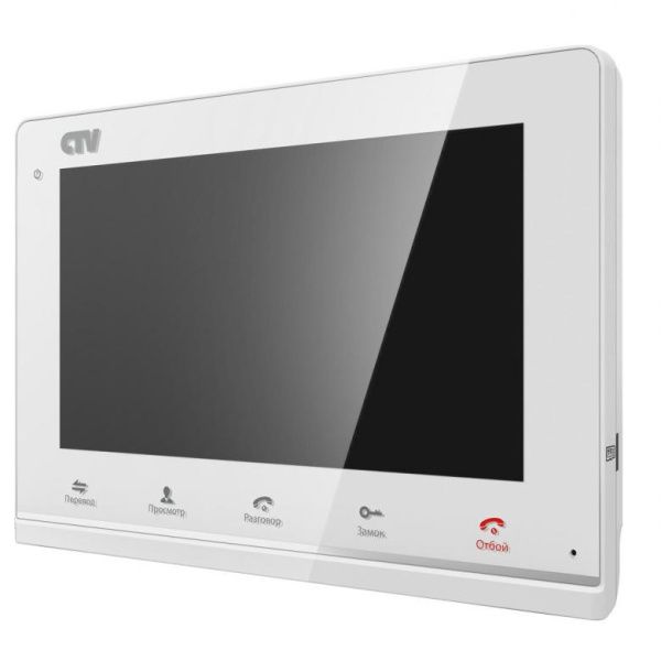 Монитор CTV-M3700 (белый, черный) видеодомофона
