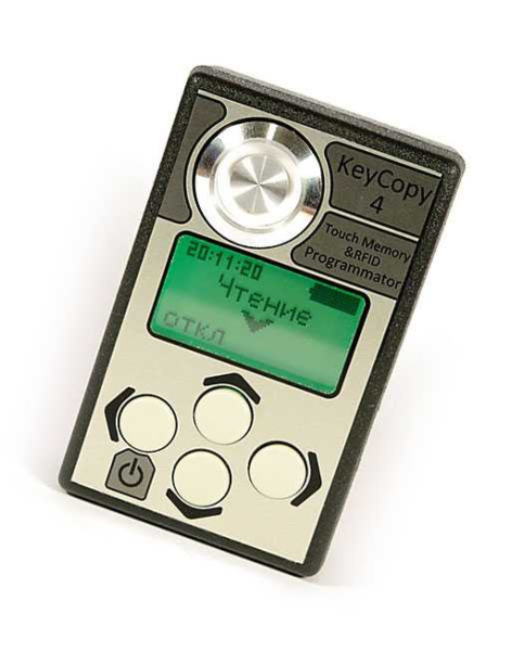 Дубликатор KeyCopy 4 домофонных ключей