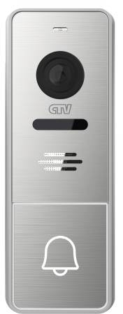 Вызывная панель CTV-D4005S Signal (серебро)