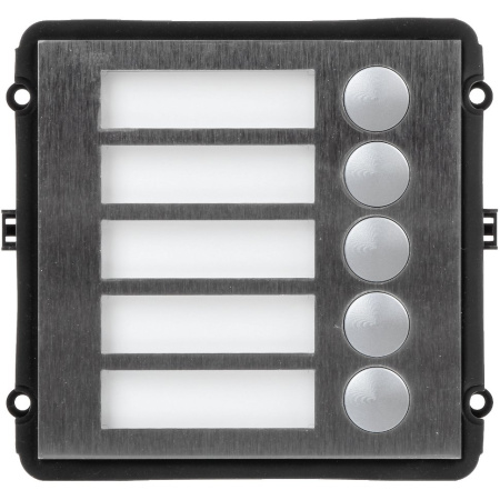 Модуль Dahua VTO2000A-B5 на 5 абонентов