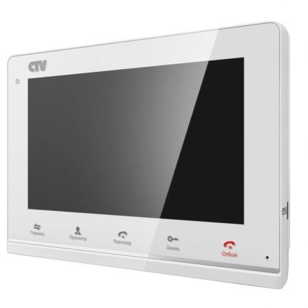Монитор CTV-M3700 (белый, черный) видеодомофона