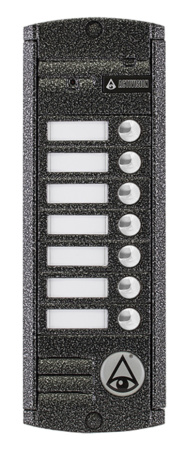 Панель Activision AVP-457 PAL вызывная для видеодомофона