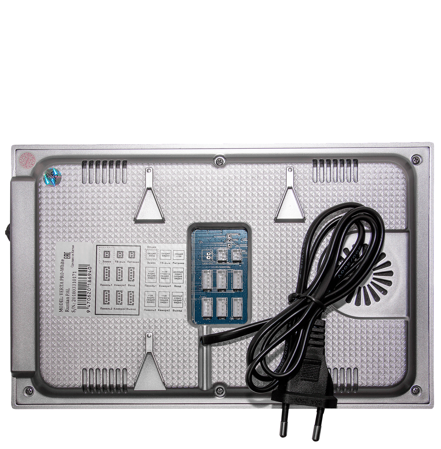 Монитор Major Verta PRO2 видеодомофона