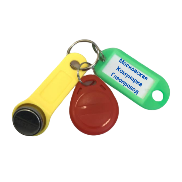 Ключ Московский, Коммунарка, Газопровод универсальный домофонный